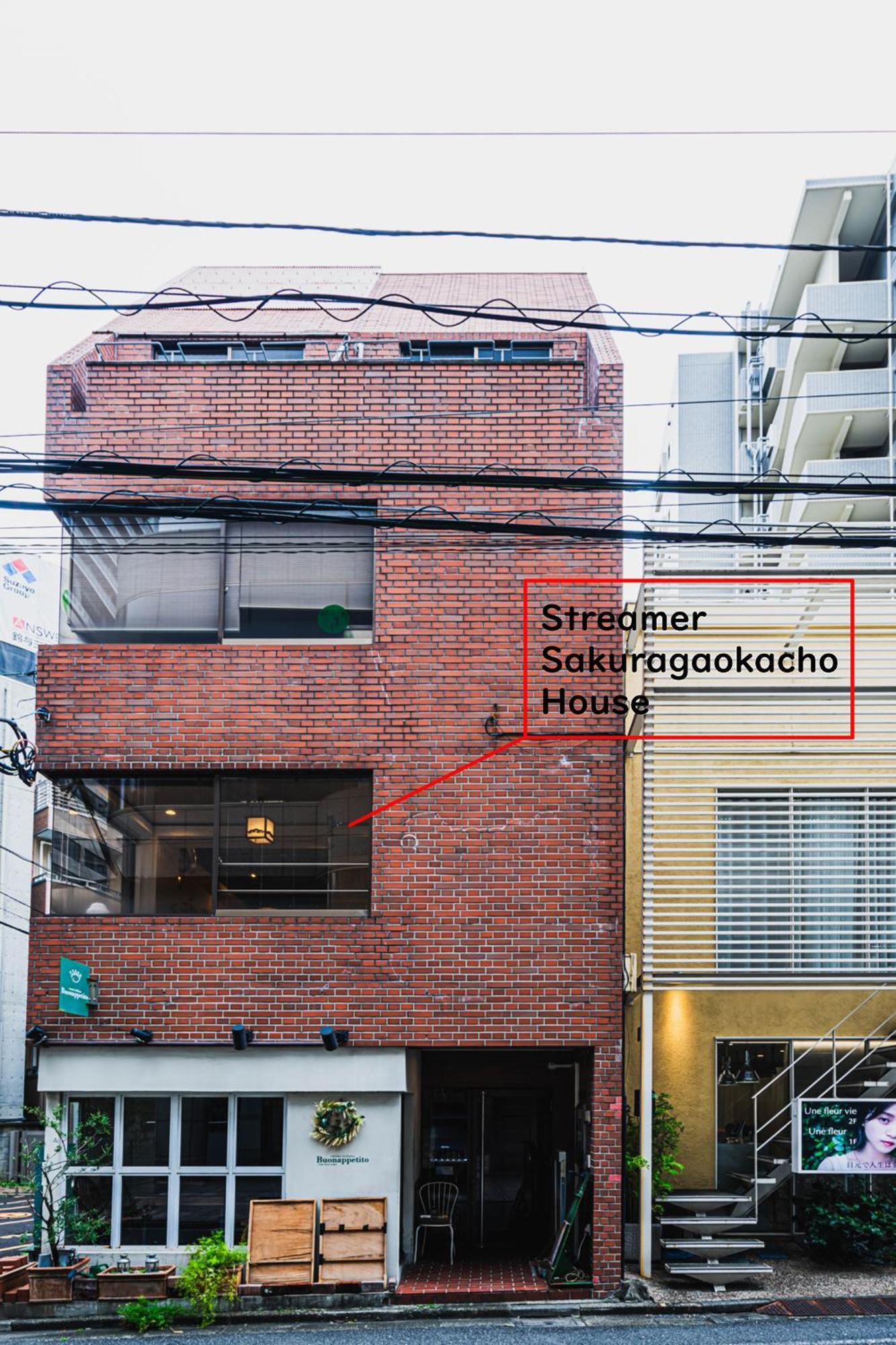 Streamer 桜丘町 House Shibuya Station Appartement *